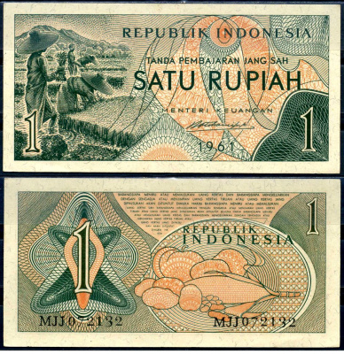 Индонезия 1 рупия 1961 урожай риса, серия MJJ072 Pick 78 бумага aUNC 7554-9-4-1