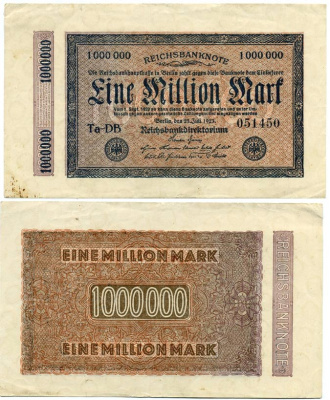 ГЕРМАНИЯ 1000000 МАРОК 1923 Pick 93 бумага aUNC 8619-34-2-2