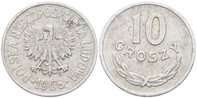 Польша 10 грошей 1968 MW, редкий год KM 48.1, Parchimowicz 210d алюминий 187-436