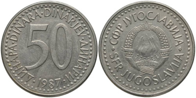 ЮГОСЛАВИЯ 50 ДИНАРОВ 1987 KM 113 медь никель цинк 181-711