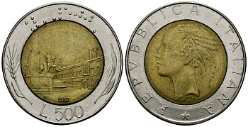 Италия 500 лир 1987 R, Квиринальский дворец в Риме KM 111 биметалл 4138-637