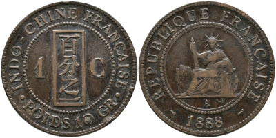Французский Индокитай 1 цент 1888 А, монетный двор Париж KM 1 бронза 4536-235