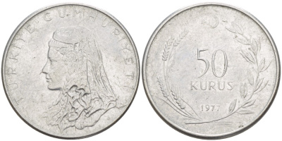Турция 50 курушей 1977 Анатолийская невеста KM 899 нержавеющая сталь 4398-421