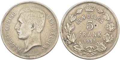 БЕЛЬГИЯ 5 ФРАНКОВ 1932 АЛЬБЕРТ I, DER BELGEN KM 98 никель 3851-411