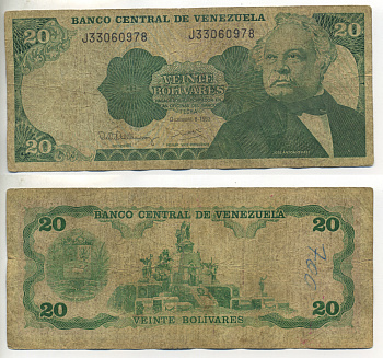 Венесуэла 20 боливаров 1992 СЕРИЯ J, 8 ДЕКАБРЯ 1992 Pick 63d бумага 445-76-3