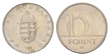 Венгрия 10 форинтов 1995 KM 695 латунь плакированная медно-никелем 4650-333