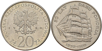 Польша 20 злотых 1980 MW, 50 лет фрегату «Дары Поморца» KM 112, Parchimowicz 253 медно-никель 4157-1011