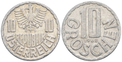 Австрия 10 грошей 1968 KM 2878 алюминий 60-1142