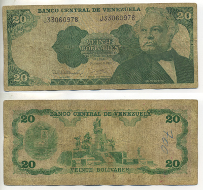 Венесуэла 20 боливаров 1992 СЕРИЯ J, 8 ДЕКАБРЯ 1992 Pick 63d бумага 445-76-3