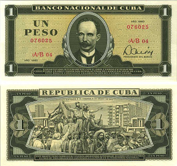 Куба 1 песо 1980 Хосе Марти, Фидель Кастро с повстанческими войсками входит в Гавану в 1959 году Pick 102b  бумага  аUNC 7191-20-1-1Pick 102b бумага аUNC 7191-20-1-1