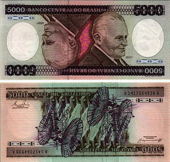 БРАЗИЛИЯ 5000 КРУЗЕЙРО 1984 СЕРИЯ В1417, ПОДПИСЬ 21 Pick 202с бумага UNC (ПРЕСС) 7547-43-3-1