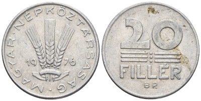 Венгрия 20 филлеров 1976 KM 573 алюминий 85-213