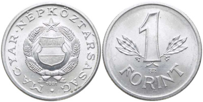 Венгрия 1 форинт 1981 BP, Народная республика (1949-1989) KM 575 алюминий UNC 113-226