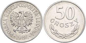 Польша 50 грошей 1984 MW KM 48.1 алюминий  UNC  4161-146