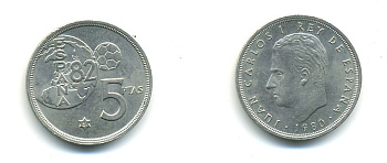 Испания 5 песет 1980 (81) чемпионат мира по футболу в Испании 1982 года, Хуан Карлос I (1975-) KM 817 медно-никель 80-1133