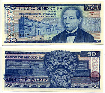 Мексика 50 песо 1981 27 января 1981, серия JM Pick 73 бумага UNC (пресс) 8588-67-1-1