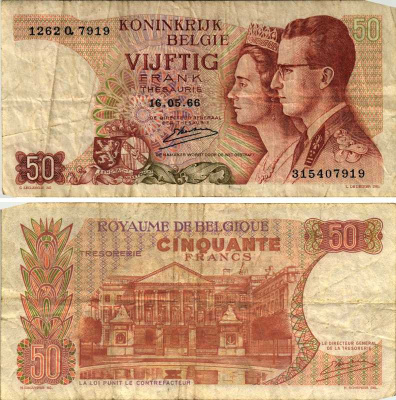 Бельгия 50 франков 1966 Король Боуэн и королева Фабиола, Kestens Pick 139 (3) бумага 7219-17-3-1