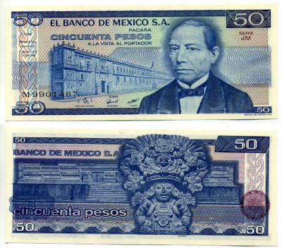 Мексика 50 песо 1981 27 января 1981, серия JM Pick 73 бумага UNC (пресс) 8588-67-1-1