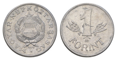 Венгрия 1 форинт 1976 BP KM 575 алюминий 4628-917
