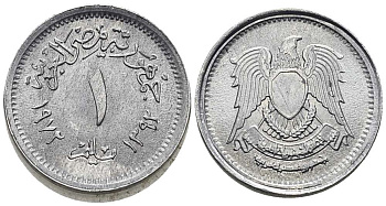 ЕГИПЕТ 1 МИЛЛИМ 1972 АН1392, АРАБСКАЯ РЕСПУБЛИКА (1971-), ОРЁЛ С ЩИТОМ НА ГРУДИ KM A423 алюминий UNC 4387-615