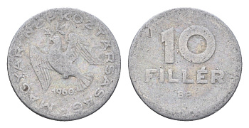 Венгрия 10 филлеров 1960 BP KM 547 алюминий 4664-967
