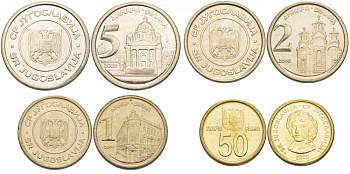 Югославия лот из 4 монет 2000 (50 пара, 1, 2, 5 динаров), архитектура KM 179, 180, 181, 182 UNC N2-51-1