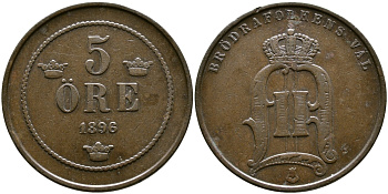 Швеция 5 эре 1896 Оскар II (1872-1907) король Швеции и Норвегии KM 757 бронза 259-1016