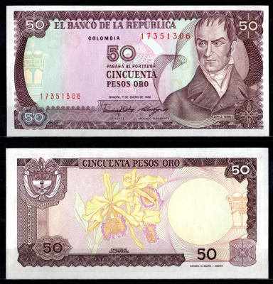 Колумбия 50 песо 1986 Pick 425 b бумага UNC (пресс) 7191-50-1-1