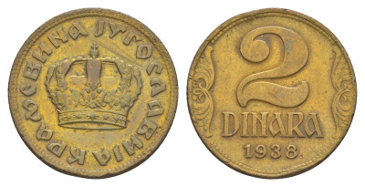 Югославия 2 динара 1938 Большая корона на аверсе, Петр II (1934-1945) KM 20 алюминиевая бронза 4543-1134