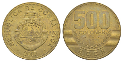 Коста-Рика 500 колонов 2007 KM 239.1a сталь плакированная латунью aUNC 4645-735