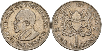 Кения 1 шиллинг 1978 Джомо Кениата (1964-1978) KM 14 медно-никель 4157-125