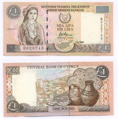 Кипр 1 фунт 1997 деревня Като Дрис Pick 57 бумага 7205-11-3