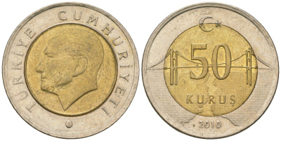 Турция 50 курушей 2010 KM 1243 биметалл 4610-1132