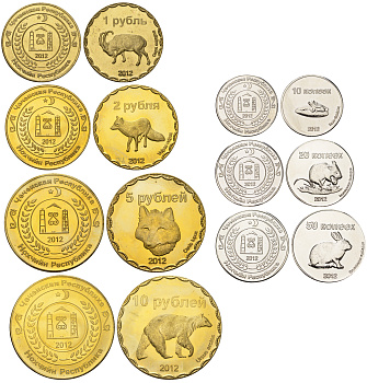 Чечня набор из 7 монет 2012 UNC KOM1-10-19