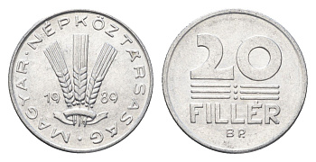 Венгрия 20 филлеров 1989 BP KM 573 алюминий 4668-167