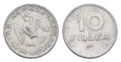 Венгрия 10 филлеров 1964 BP KM 547 алюминий 4665-758
