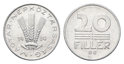 Венгрия 20 филлеров 1989 BP KM 573 алюминий 4668-167