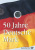 ФРГ 1 марка 1994 D, 50 лет немецкой марке, картонный буклет, официальный выпуск немецкой почты (Deutsche Post) UNC 00-00