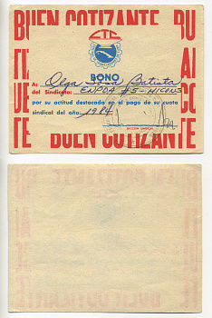 КУБА БЛАГОДАРНОСТЬ 1984 ОЛЬГЕ СОФИИ БАТИСТЕ ОТ ПРОФСОЮЗА ENPOA # 5- MICONS, ЗА ОСОБОЕ ОТНОШЕНИЕ ПРИ РАСПРЕДЕЛЕНИИ КВОТ бумага UNC (ПРЕСС) 504-94-3