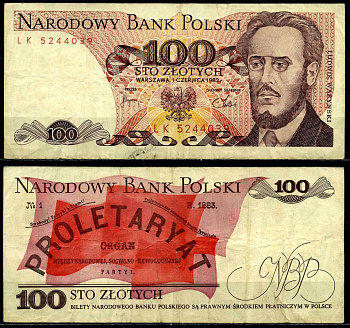 Польша 100 злотых 1982 1 июня 1982, Людвиг-Фаддей Варынский Pick 143d бумага 6287-25-3-2