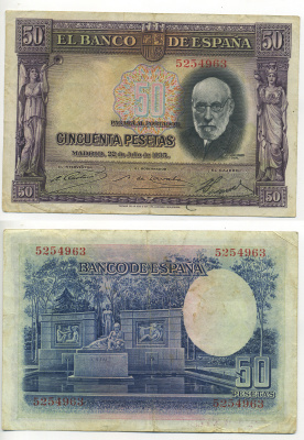 ИСПАНИЯ 50 ПЕСЕТ 1935 МАДРИД, 25 ИЮЛЯ 1935, САНТЬЯГО РАМОН-и-КАХАЛЬ (1852-1934) Pick 88 бумага 6278-4-2