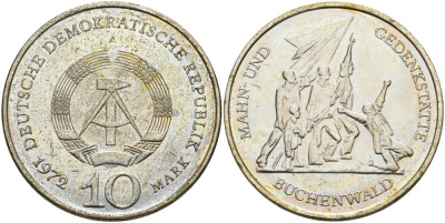 ГДР 10 марок 1972 A, мемориал Бухенвальда KM 38, J. 1539 медно-никель 4574-646
