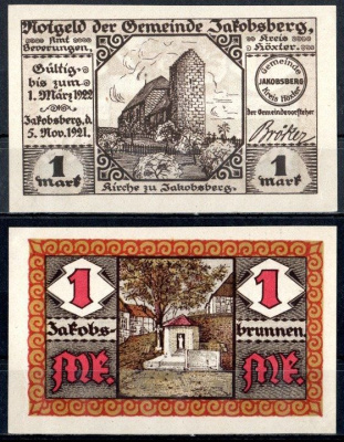 Якобсберг 1 марка 1921 бумага UNC (пресс) 7555-19-1-2
