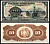 Боливия 10 боливиано 1911 (1929) надпечатка на Pick 107, серия C Pick 114 a(2)  бумага   451-1345-2