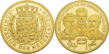 НИДЕРЛАНДЫ МЕДАЛЬ ЯКОБ ВАН ХОФ, ПИТЕР ЦЕМАН, ТОБИАС АССЕР UNC 06-131-21