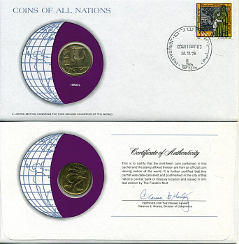 Израиль 25 агора 1975 JE5735, монета в конверте с маркой и спецгашением KM 27 UNC 4294-24-3