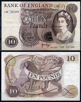 Англия 10 фунтов ND (1964-1975) Елизавета II (1952-2022), лев, подпись J.B. Page Pick 376c  бумага   451-195-2