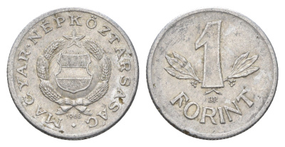 Венгрия 1 форинт 1968 BP KM 575 алюминий 4665-156