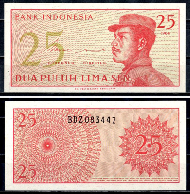 Индонезия 25 сен 1964 Pick 93 a бумага UNC (пресс) 6312-13-3-2