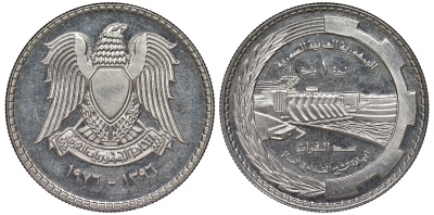 Сирия 1 фунт 1976 AH 1396, FAO, ГЭС KM 114 никель UNC 4135-1045